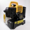Imagen de Generador Inverter 4,7cc