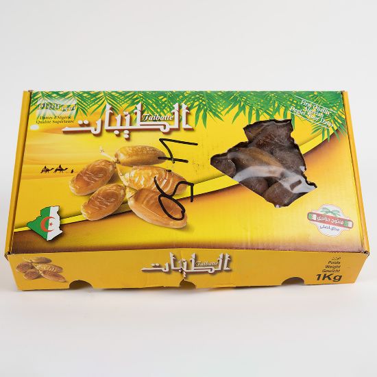 Imagen de Dátiles de Argelia 1 kg.